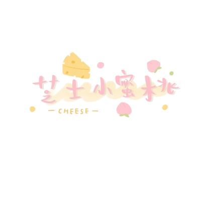 全民推方块游戏